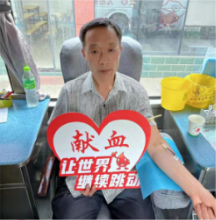 公司开展无偿献血活动