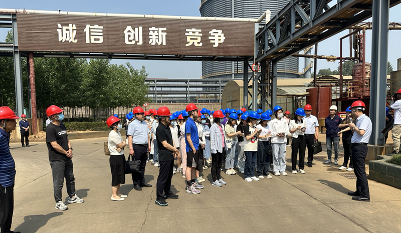 微信图片_20230901165255